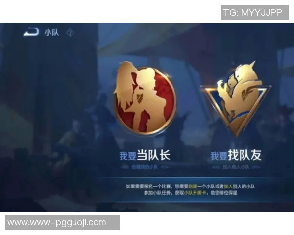 实时新闻王者荣耀深度解析探讨WE战队在赛季中的战术转型与发展策略